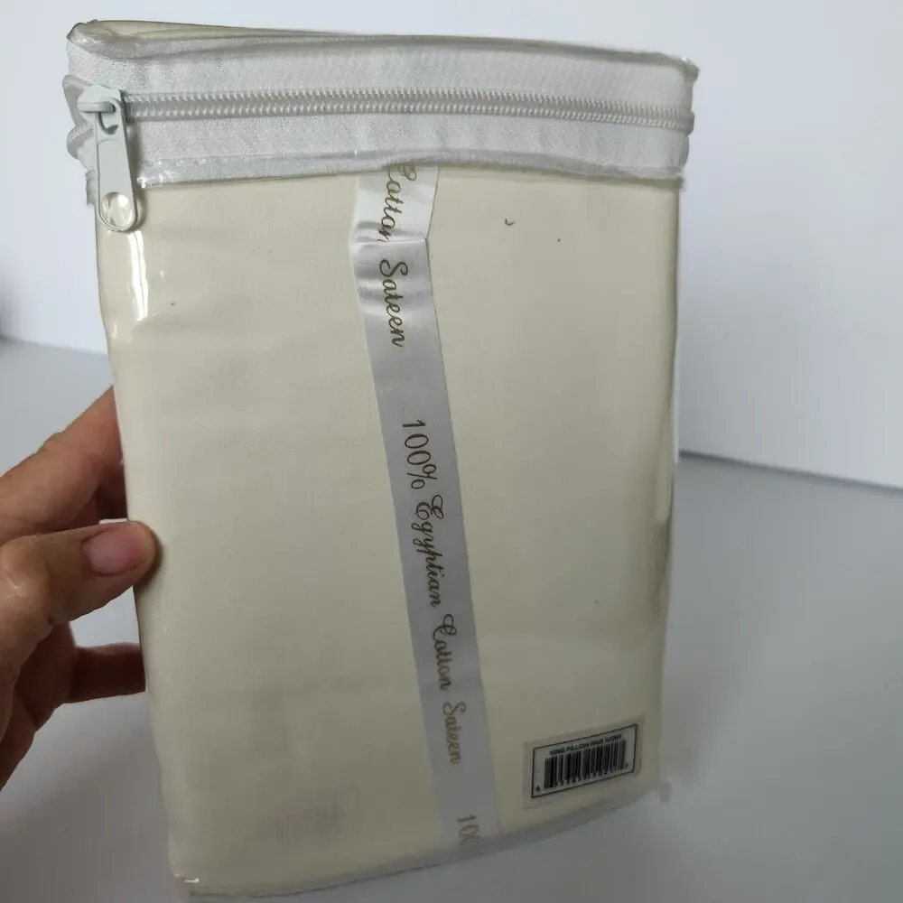 1500 Thread Count Luxury Egyptian Cotton Sateen 2 King Pillowcases NOS Ivory